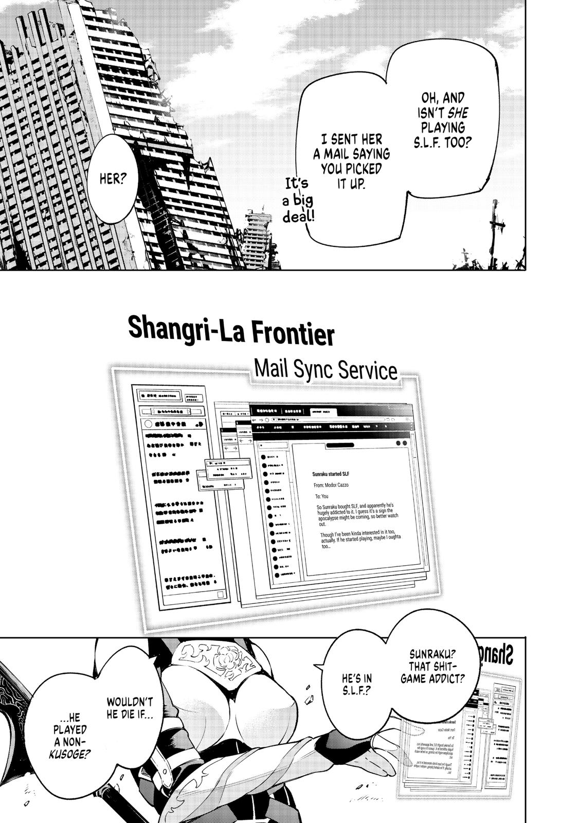 Shangri-La Frontier Chapter 5 — page 17