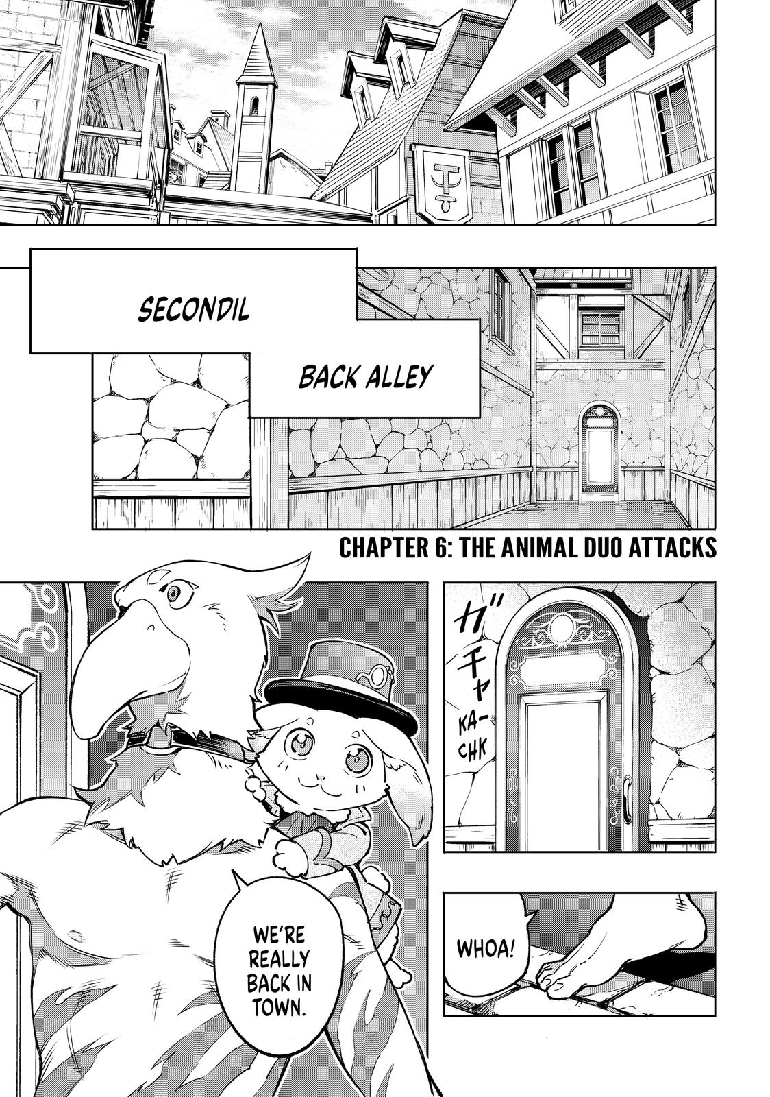 Shangri-La Frontier Chapter 6 — page 4