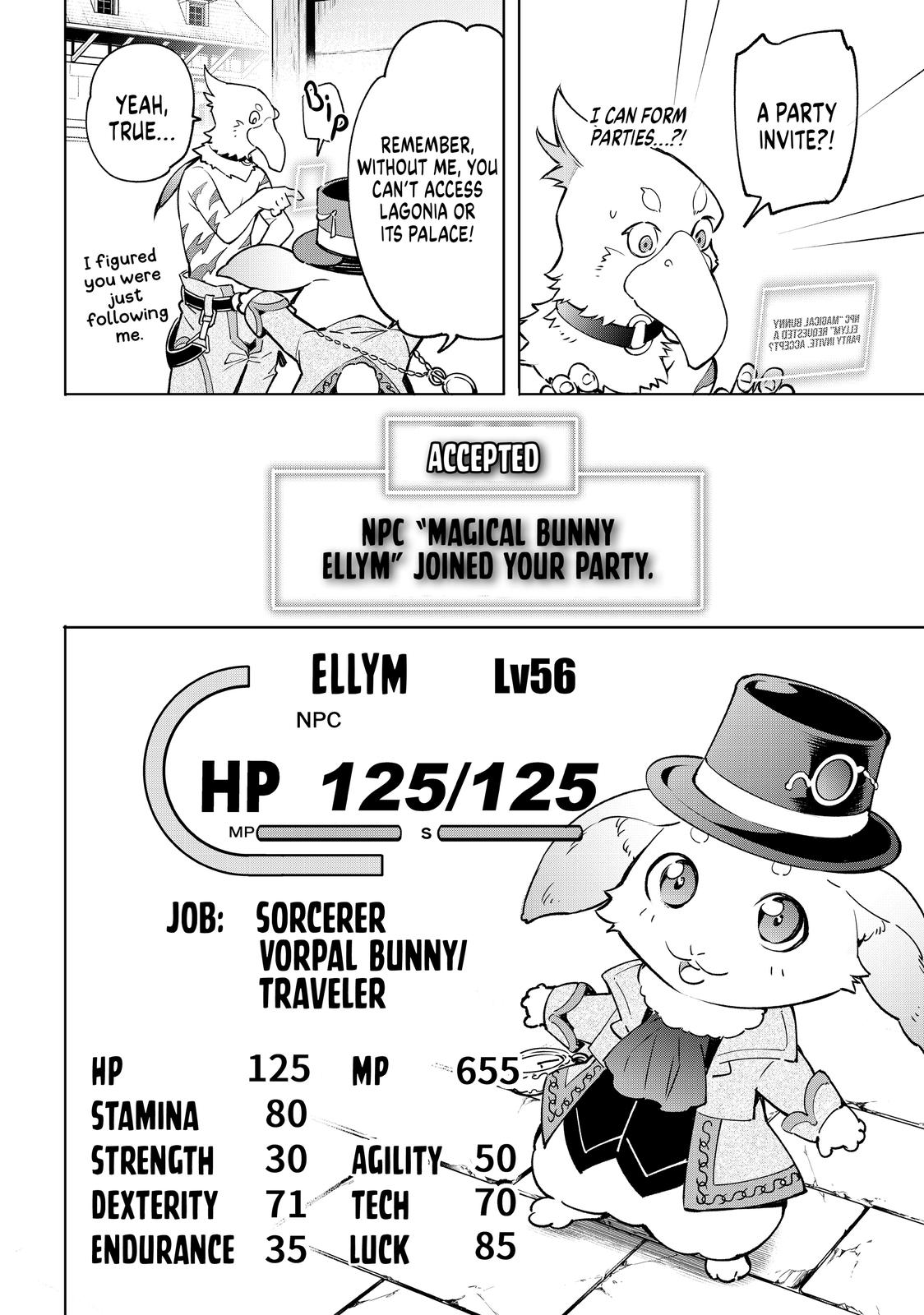 Shangri-La Frontier Chapter 6 — page 7