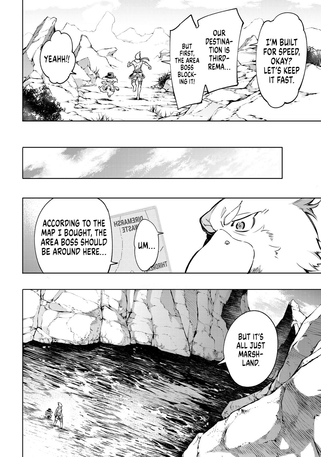 Shangri-La Frontier Chapter 6 — page 17