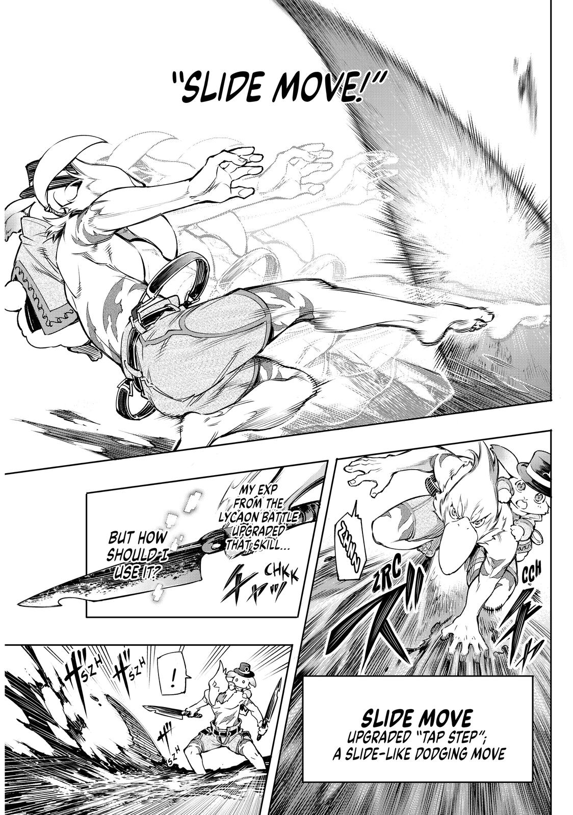 Shangri-La Frontier Chapter 7 — page 3