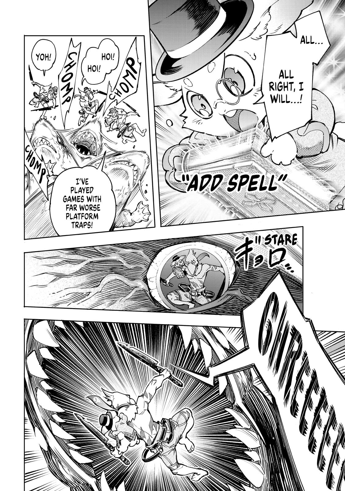 Shangri-La Frontier Chapter 7 — page 12