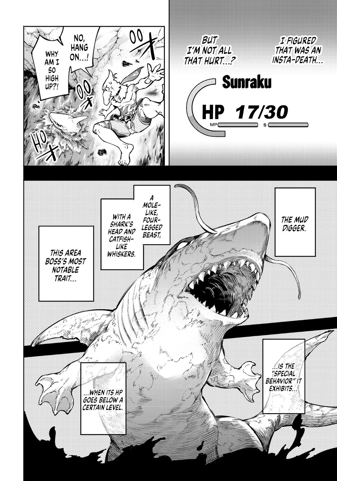 Shangri-La Frontier Chapter 8 — page 4