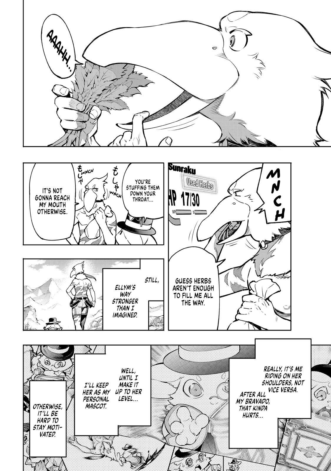 Shangri-La Frontier Chapter 8 — page 14