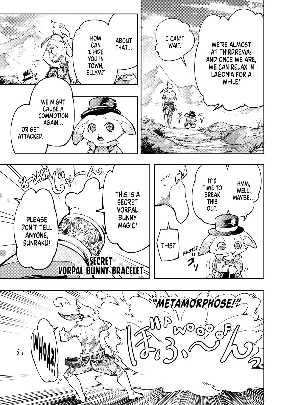 Shangri-La Frontier Chapter 8 — page 15