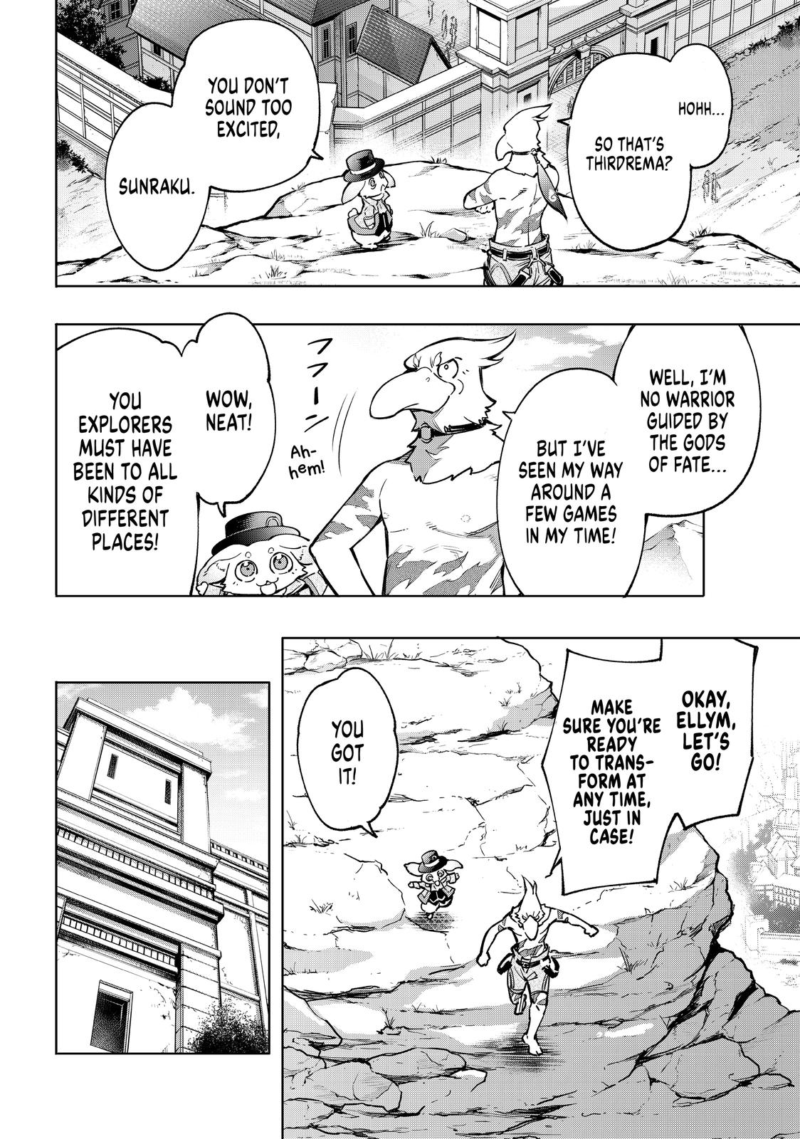 Shangri-La Frontier Chapter 9 — page 2