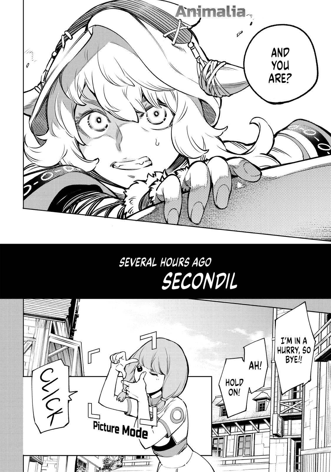 Shangri-La Frontier Chapter 9 — page 6