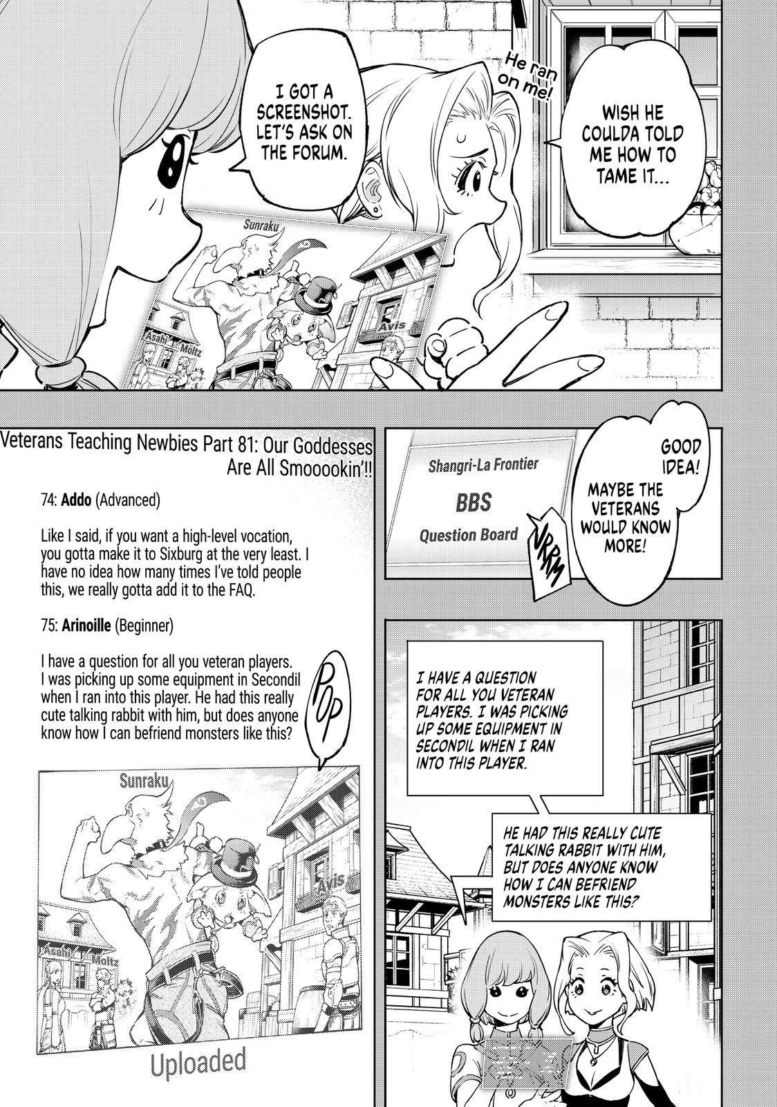 Shangri-La Frontier Chapter 9 — page 7