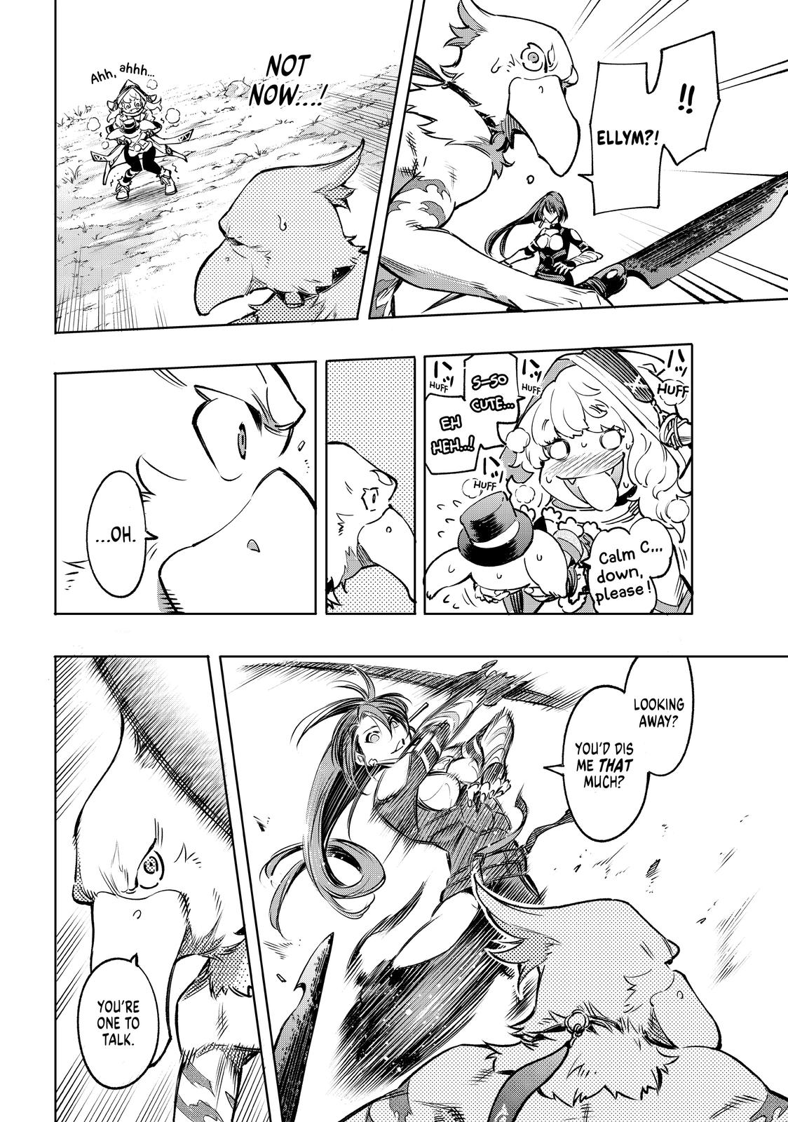 Shangri-La Frontier Chapter 11 — page 6