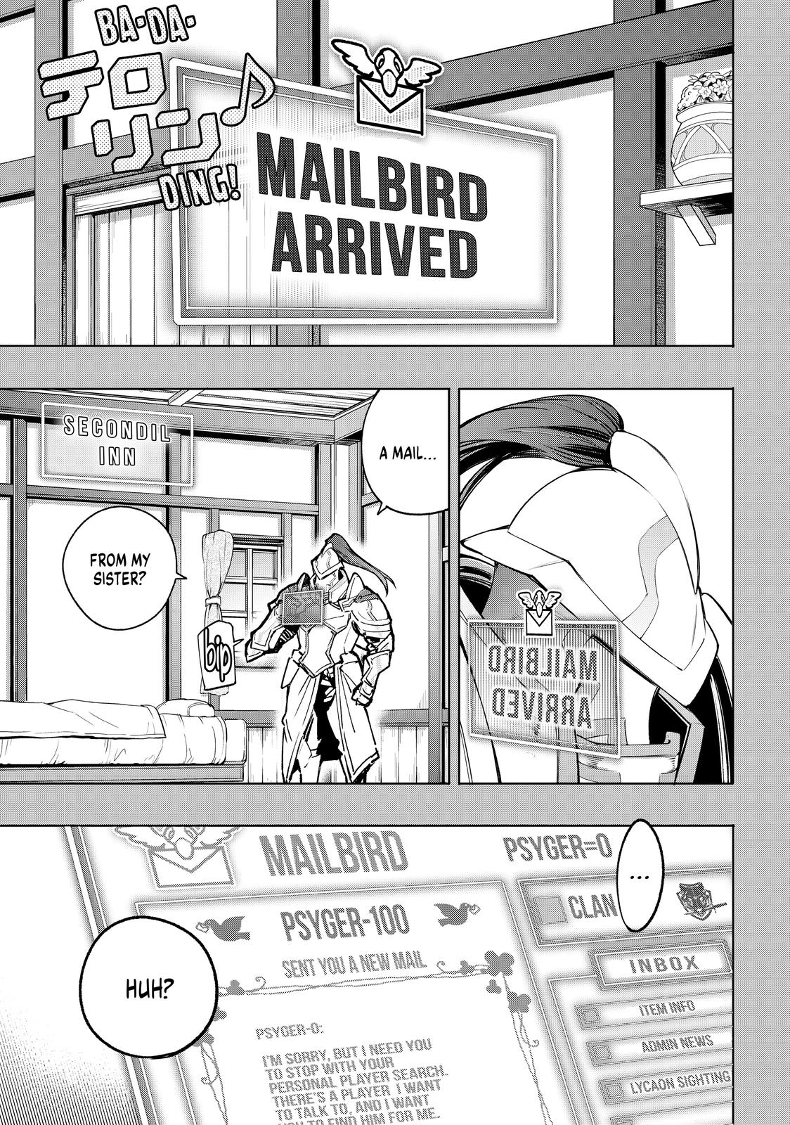 Shangri-La Frontier Chapter 12 — page 7