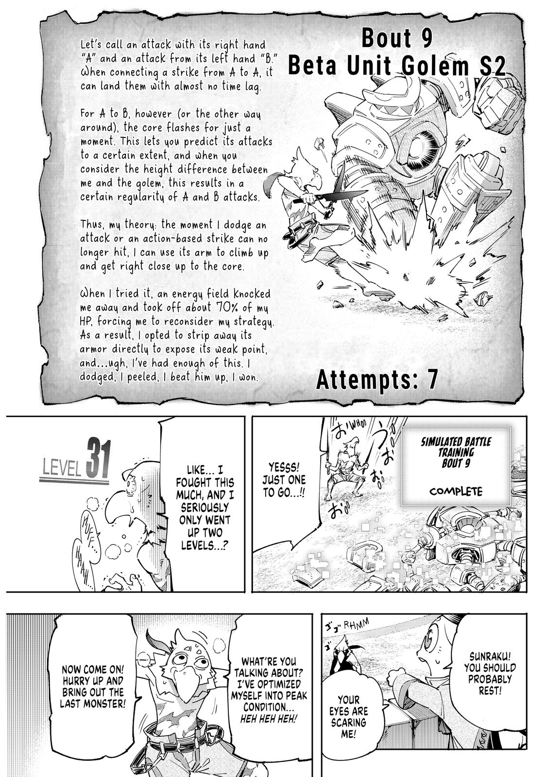 Shangri-La Frontier Chapter 14 — page 11