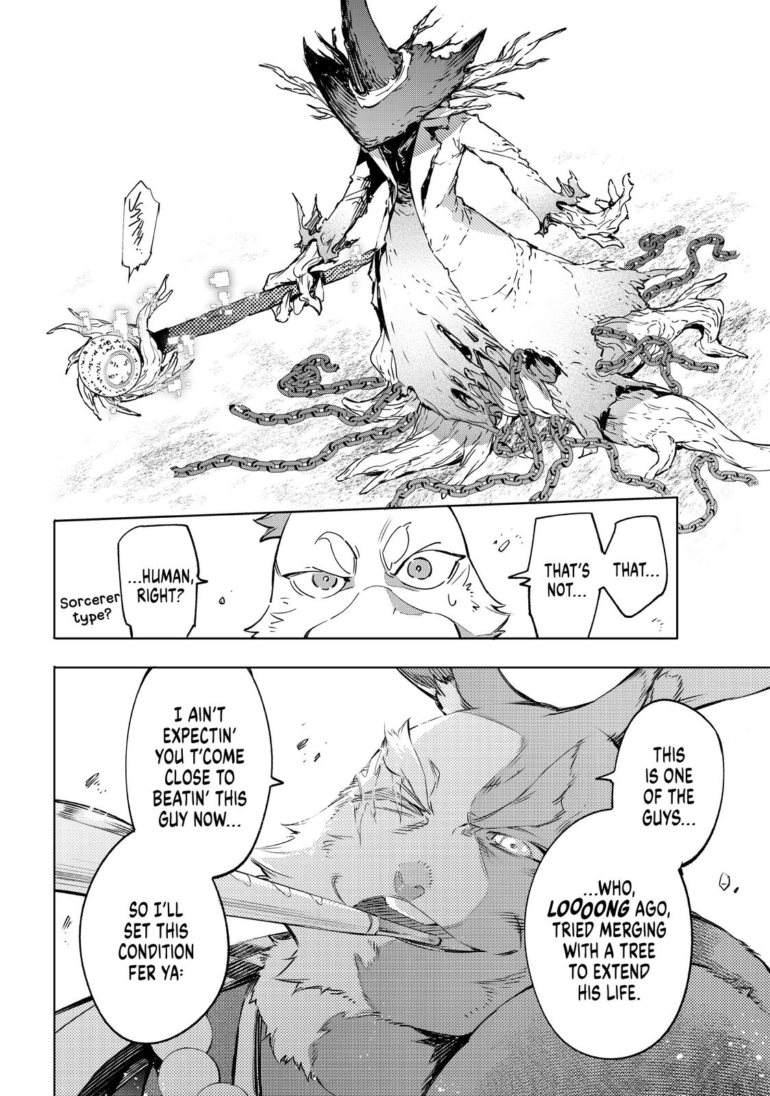 Shangri-La Frontier Chapter 14 — page 14