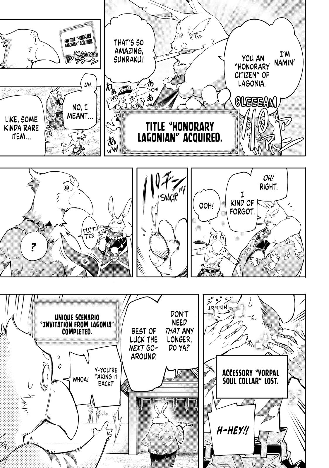 Shangri-La Frontier Chapter 16 — page 14