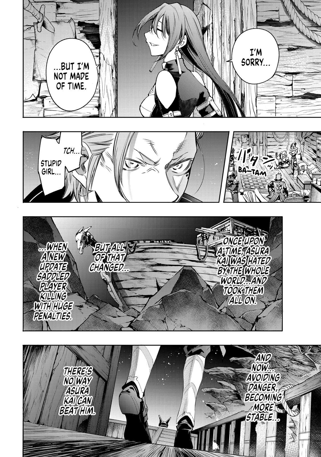 Shangri-La Frontier Chapter 16 — page 19