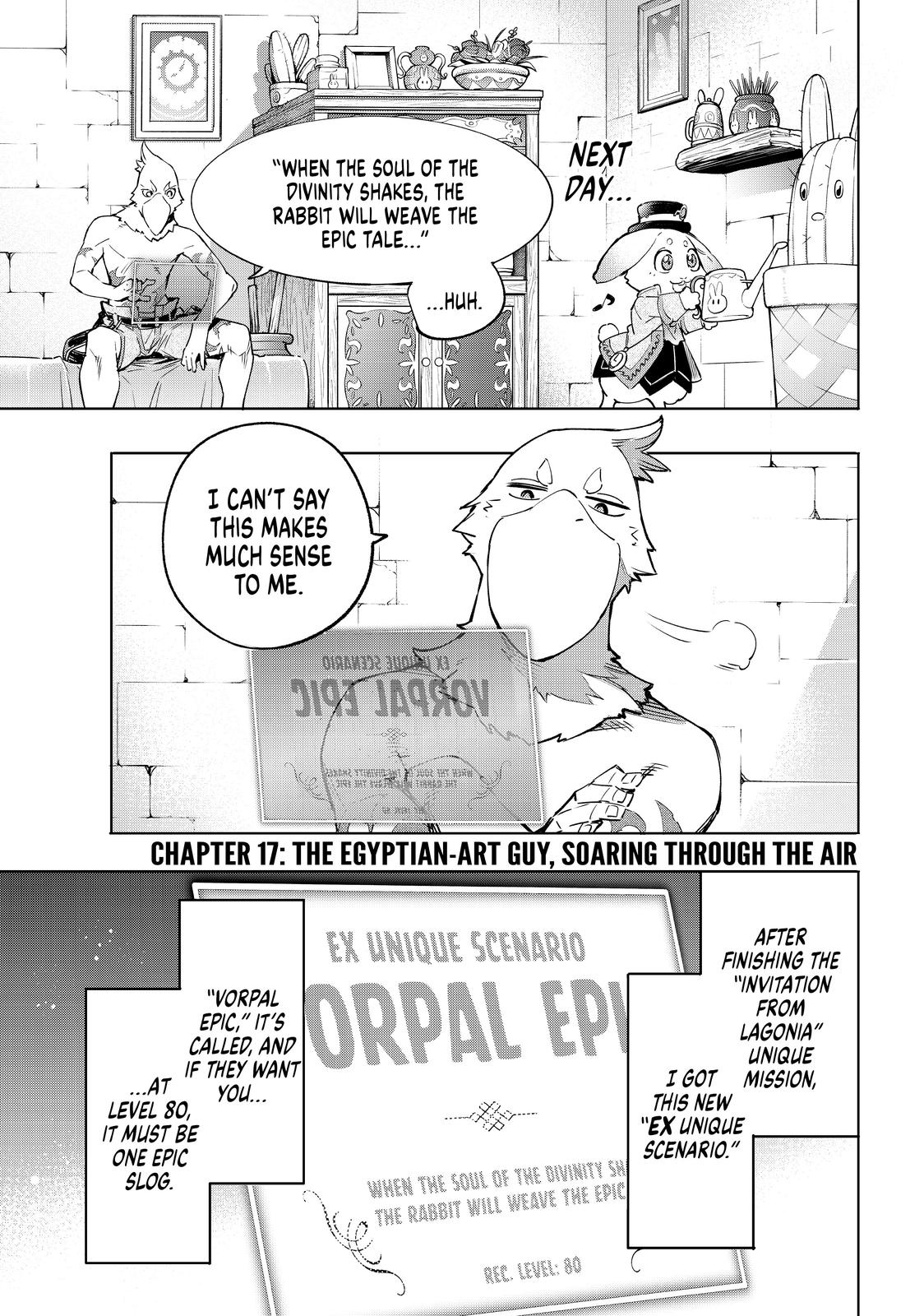 Shangri-La Frontier Chapter 17 — page 1
