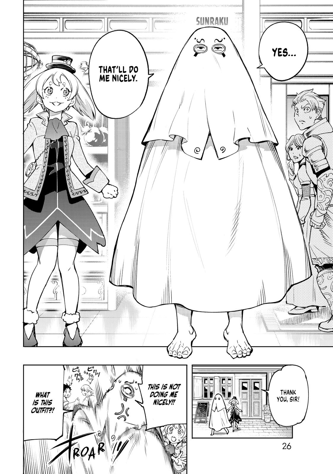 Shangri-La Frontier Chapter 17 — page 6