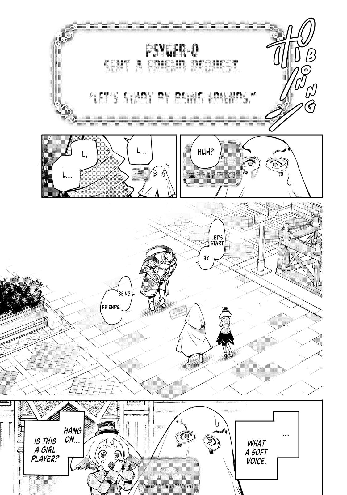 Shangri-La Frontier Chapter 17 — page 17