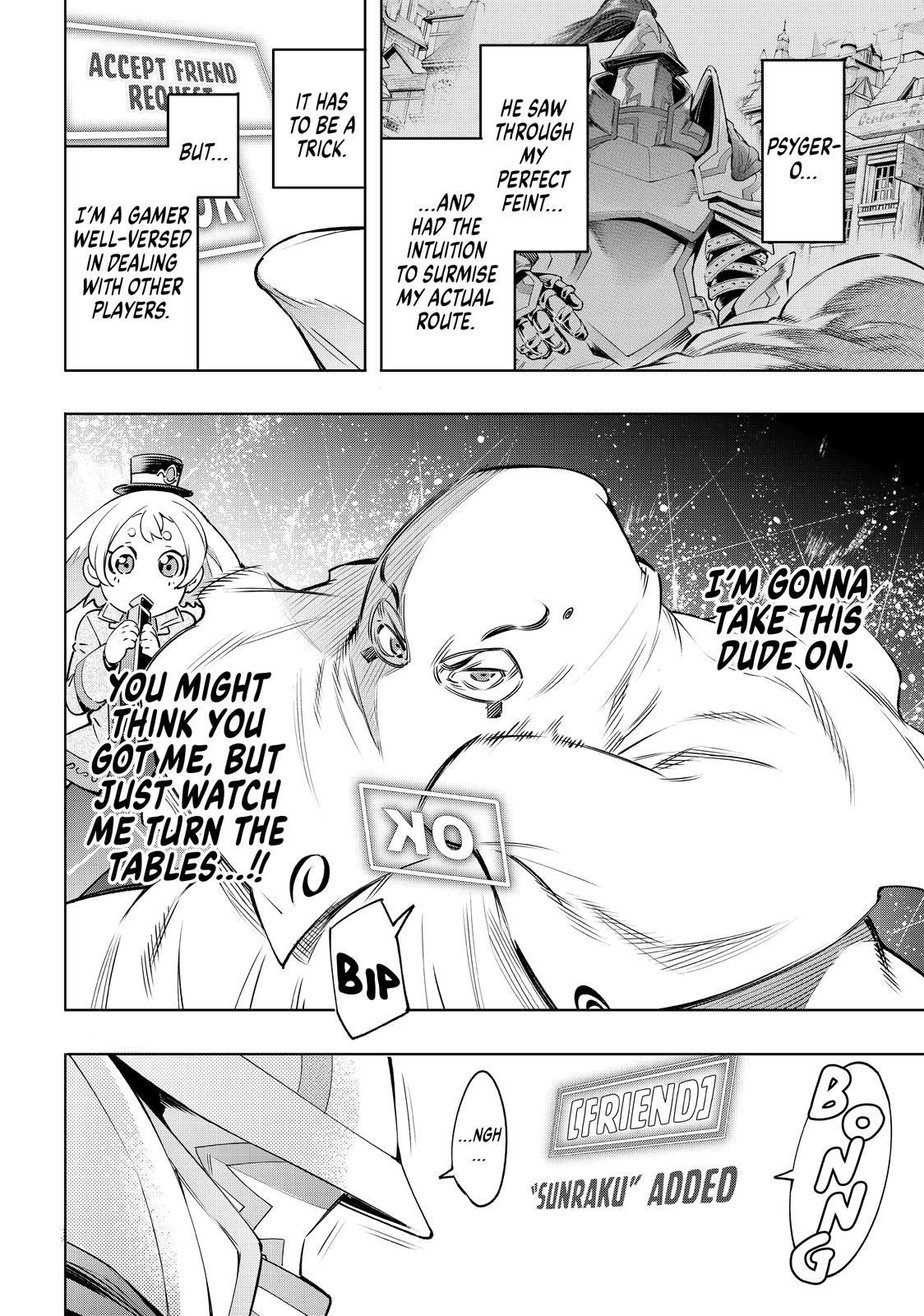 Shangri-La Frontier Chapter 18 — page 2