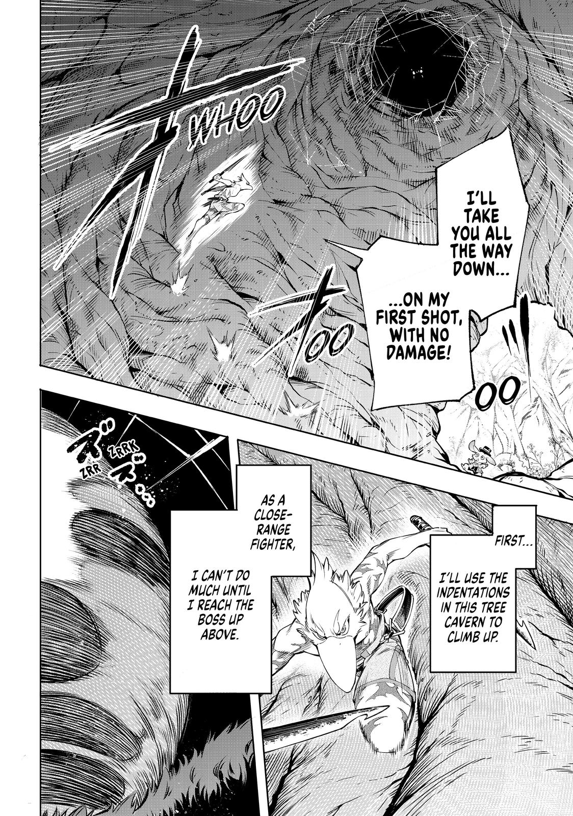 Shangri-La Frontier Chapter 20 — page 2