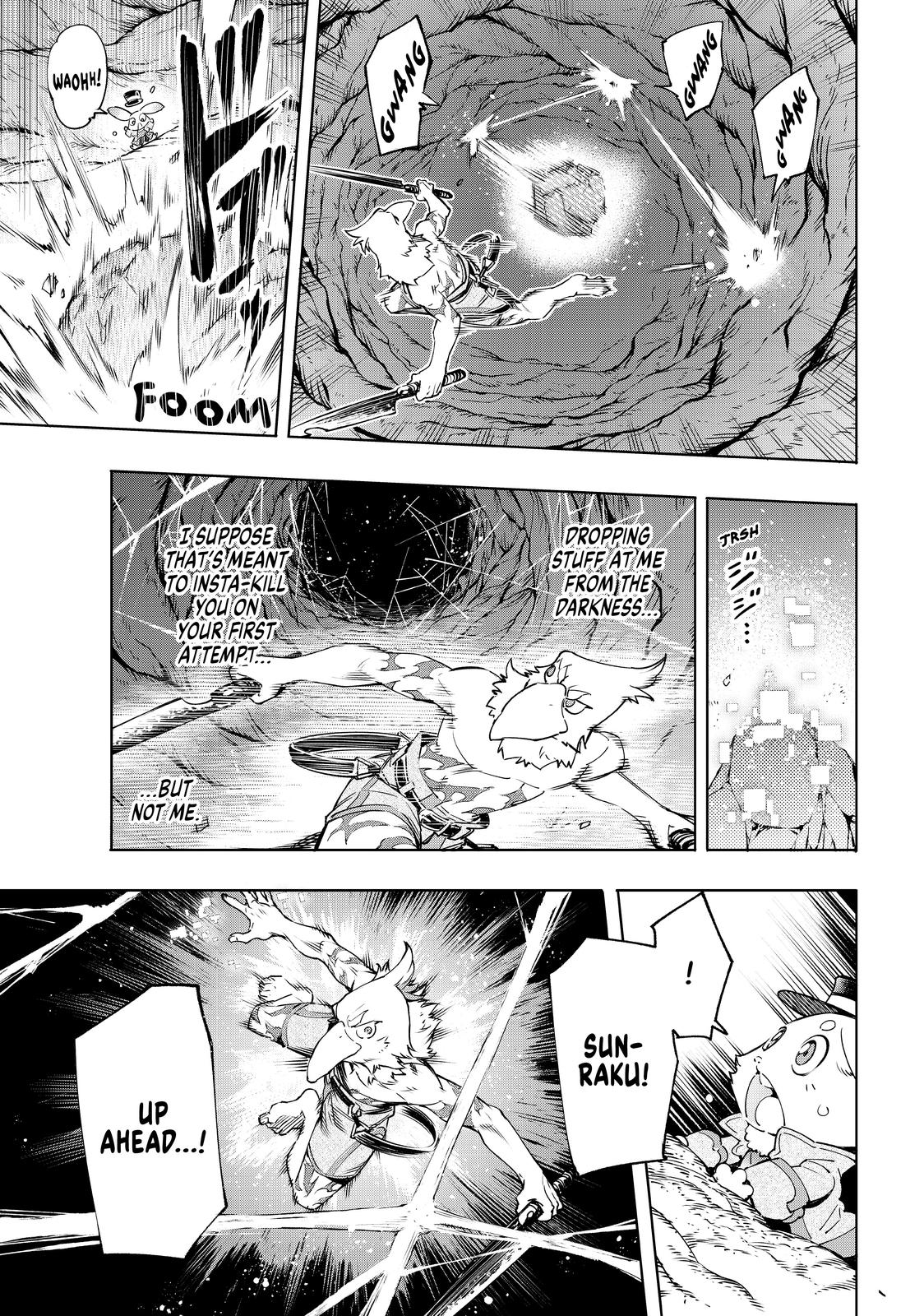 Shangri-La Frontier Chapter 20 — page 5