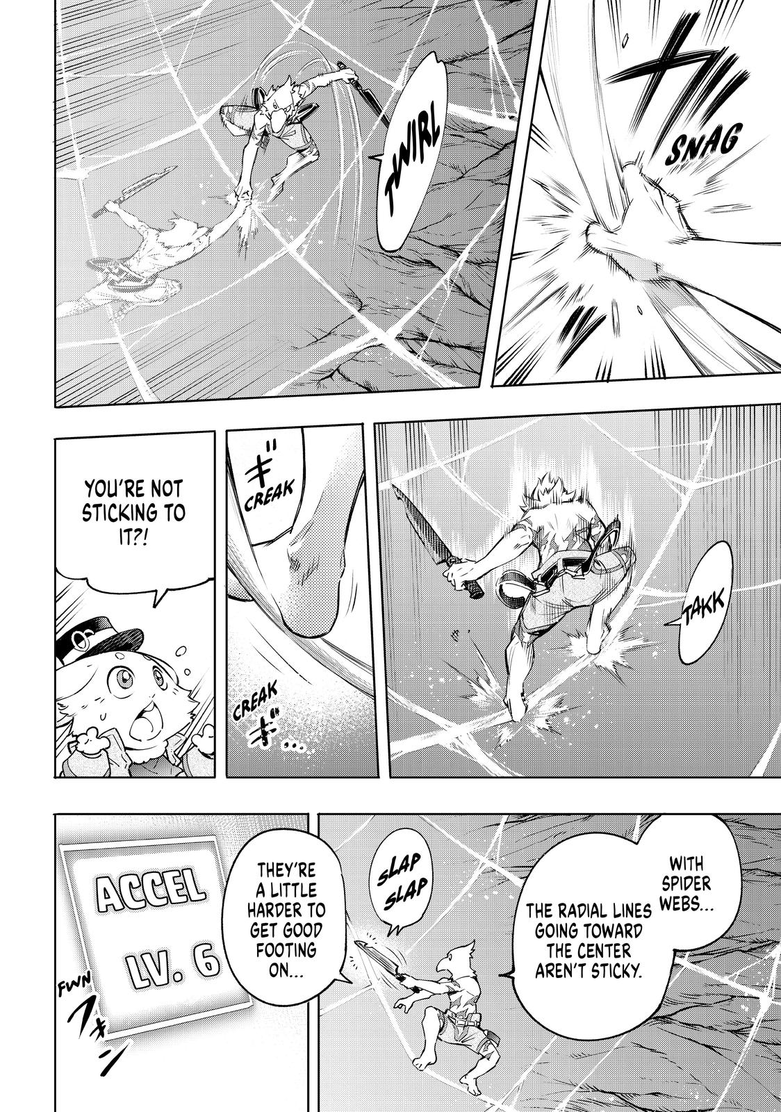 Shangri-La Frontier Chapter 20 — page 6