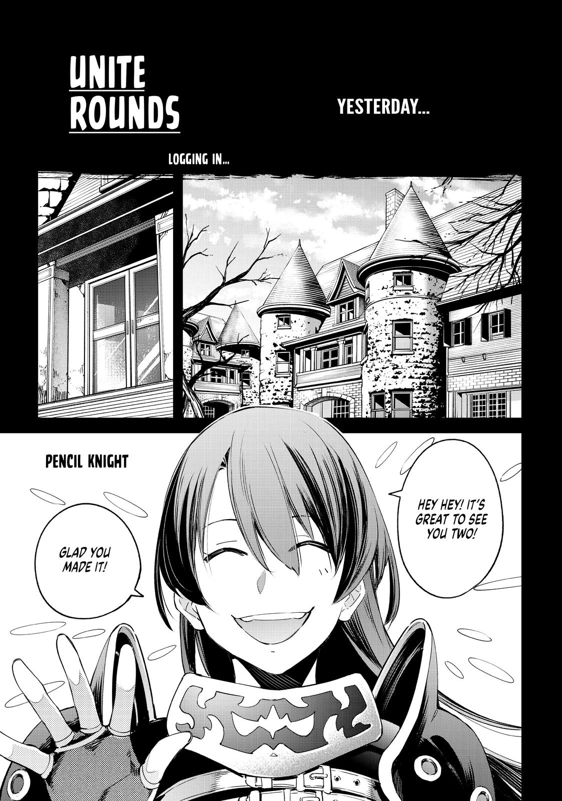 Shangri-La Frontier Chapter 21 — page 5