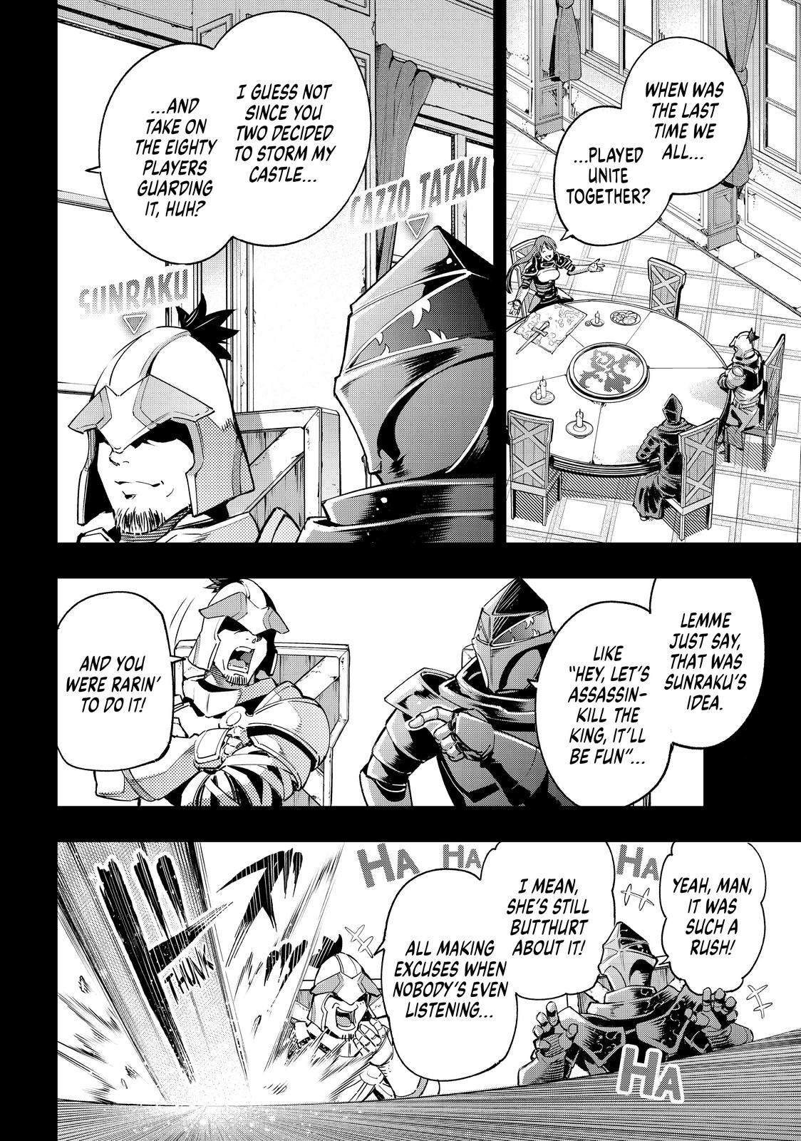 Shangri-La Frontier Chapter 21 — page 6