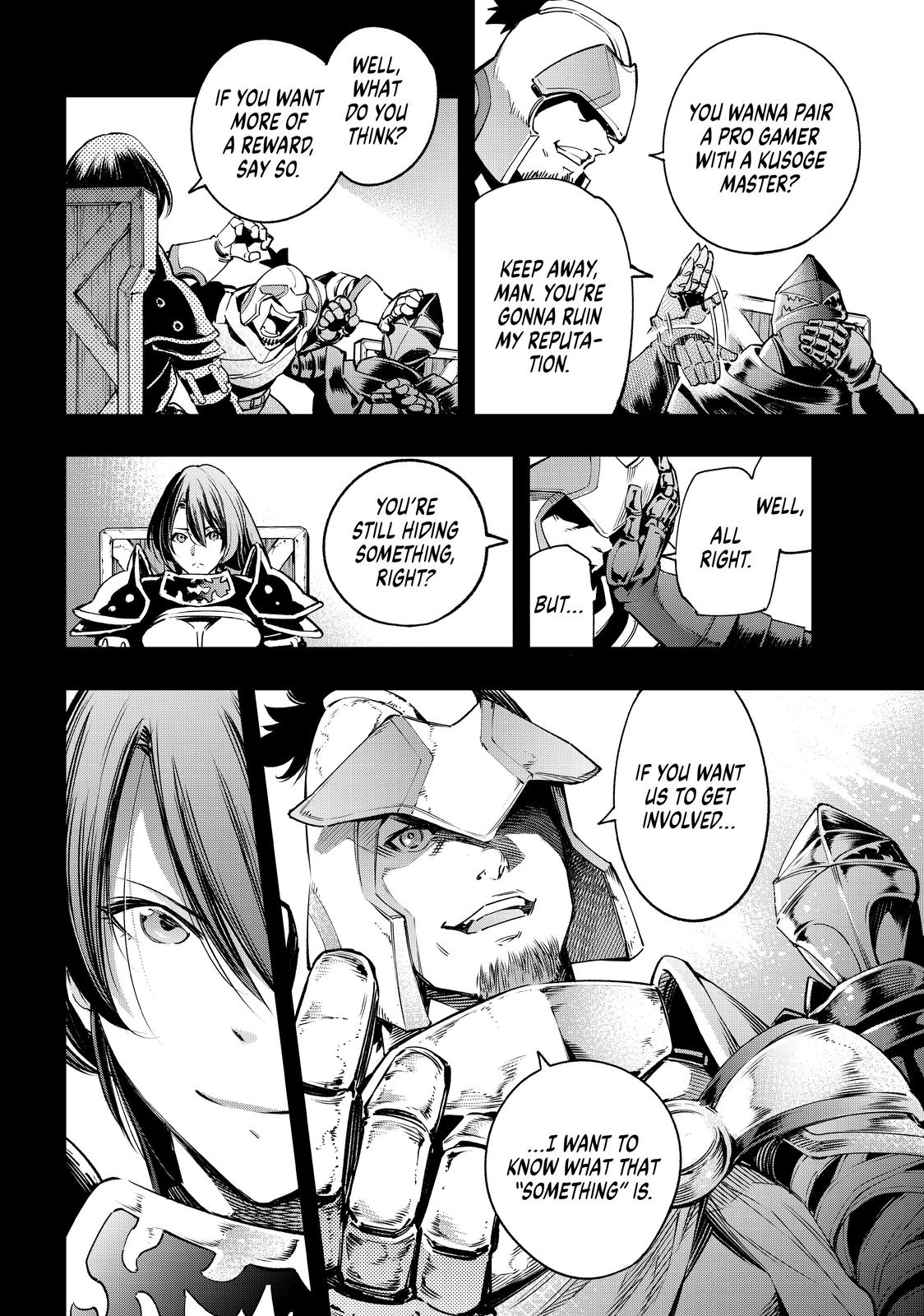 Shangri-La Frontier Chapter 21 — page 12