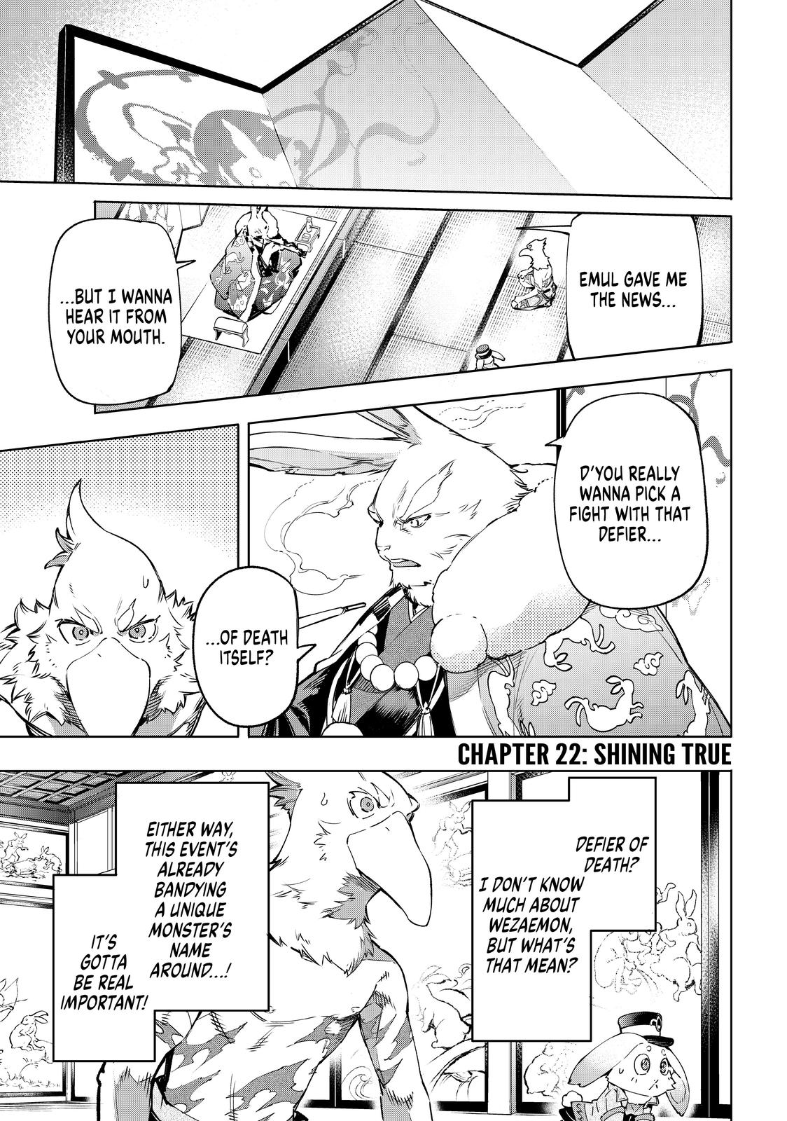 Shangri-La Frontier Chapter 22 — page 1