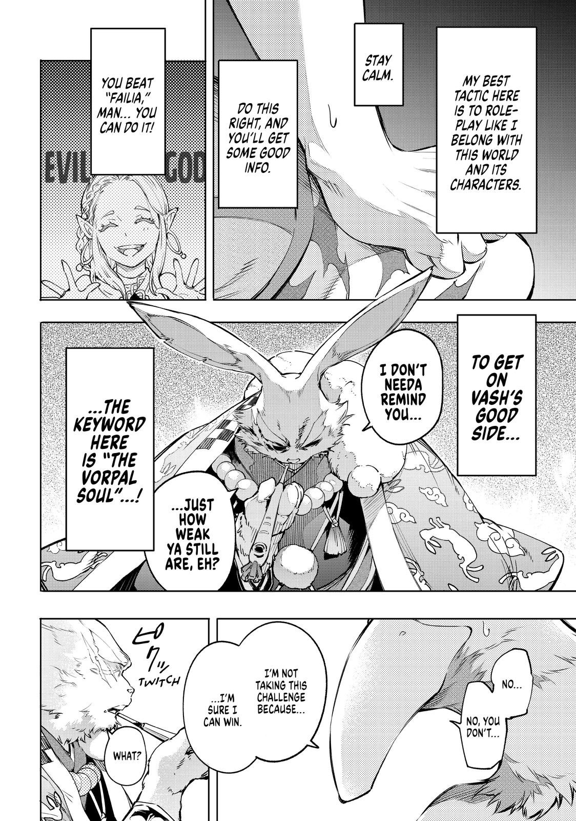 Shangri-La Frontier Chapter 22 — page 2