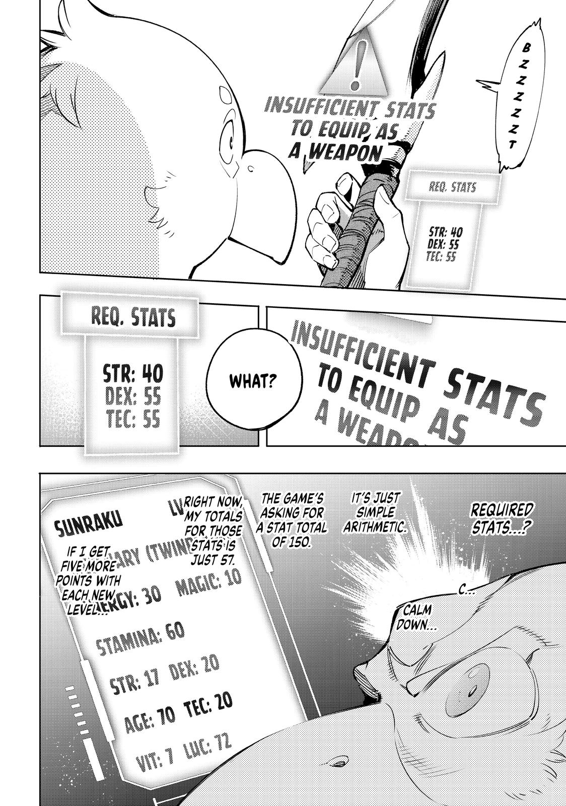 Shangri-La Frontier Chapter 23 — page 6