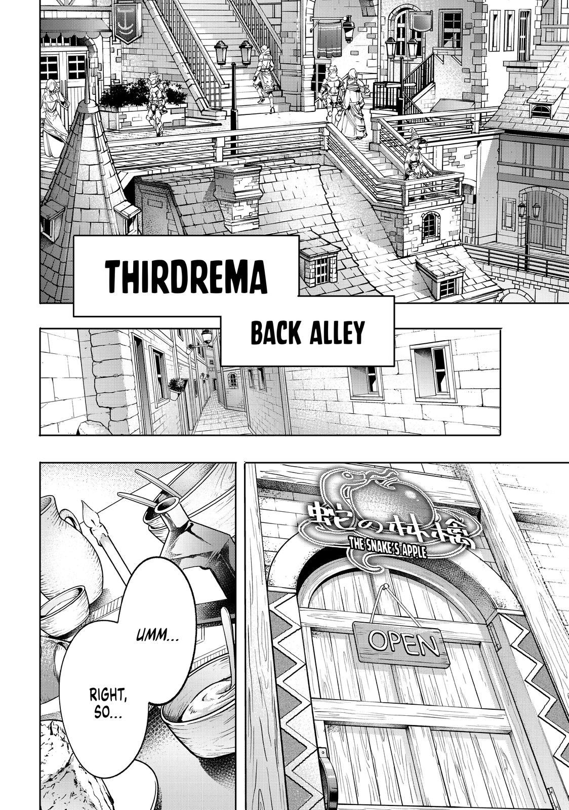 Shangri-La Frontier Chapter 23 — page 8