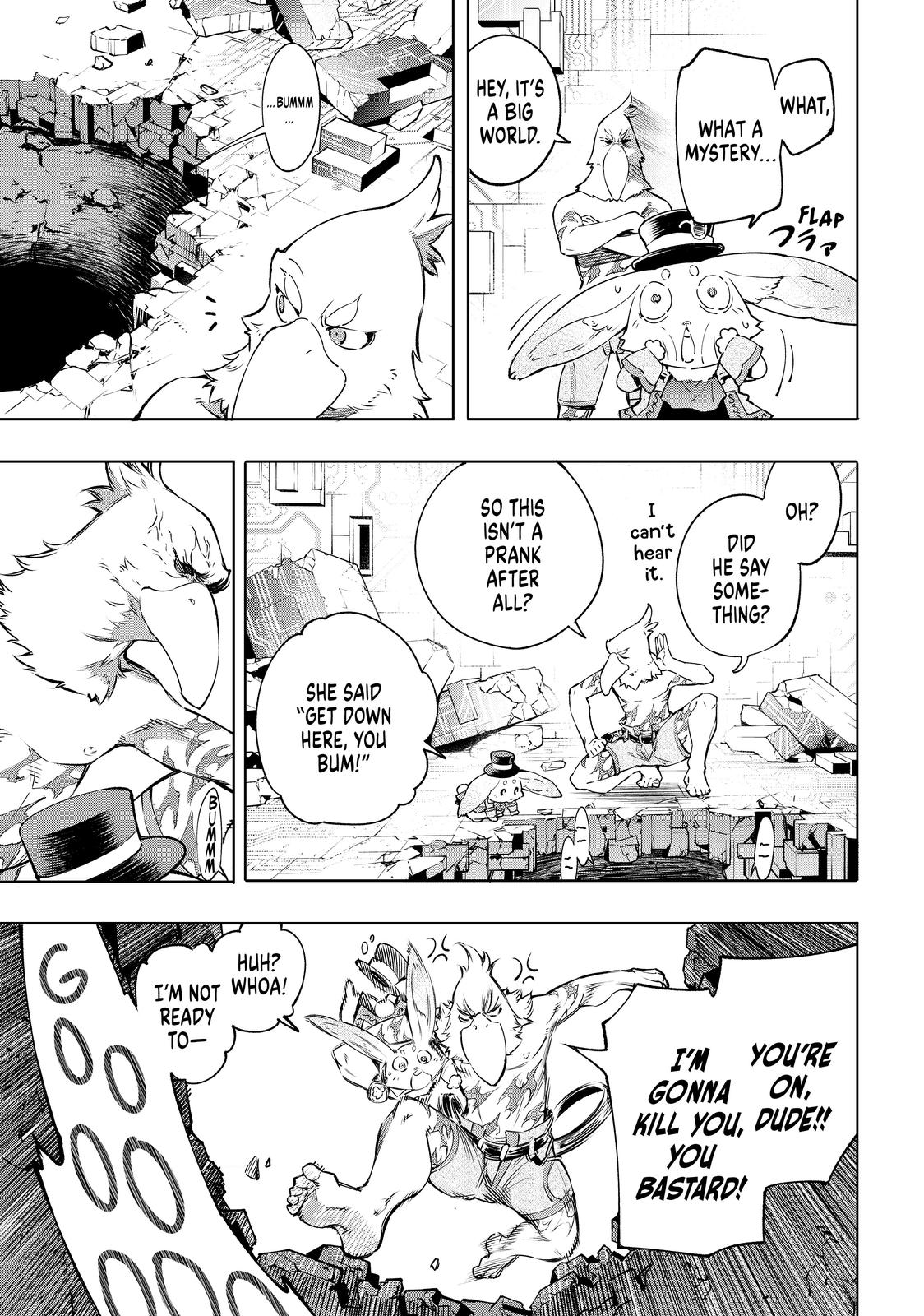 Shangri-La Frontier Chapter 24 — page 13