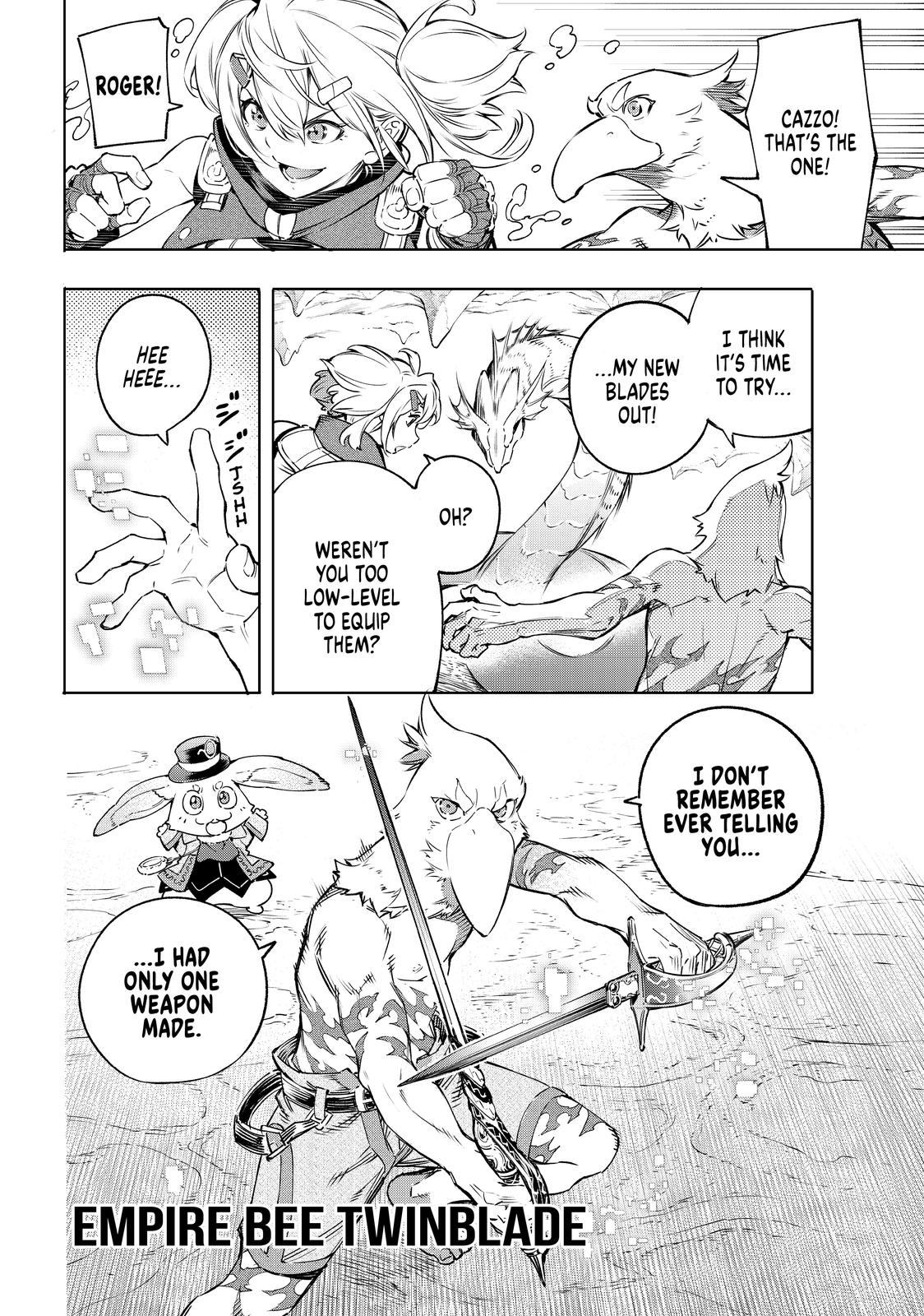 Shangri-La Frontier Chapter 24 — page 18