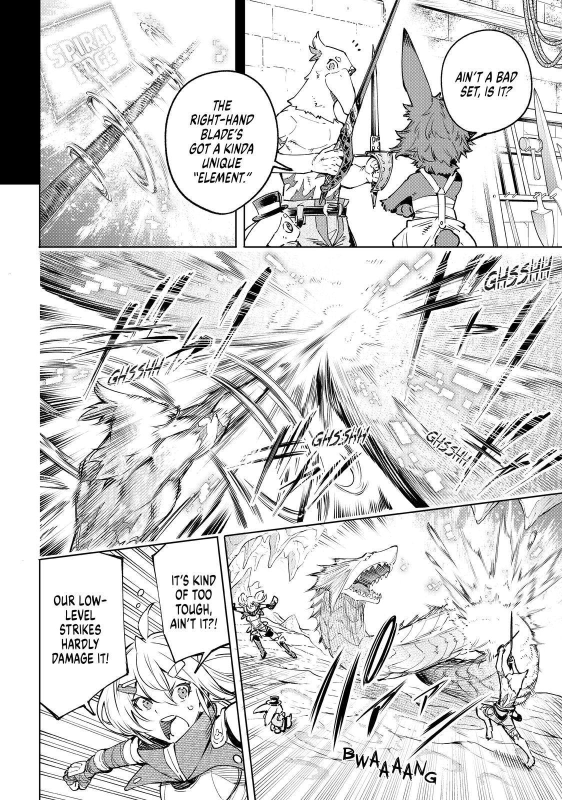 Shangri-La Frontier Chapter 25 — page 4