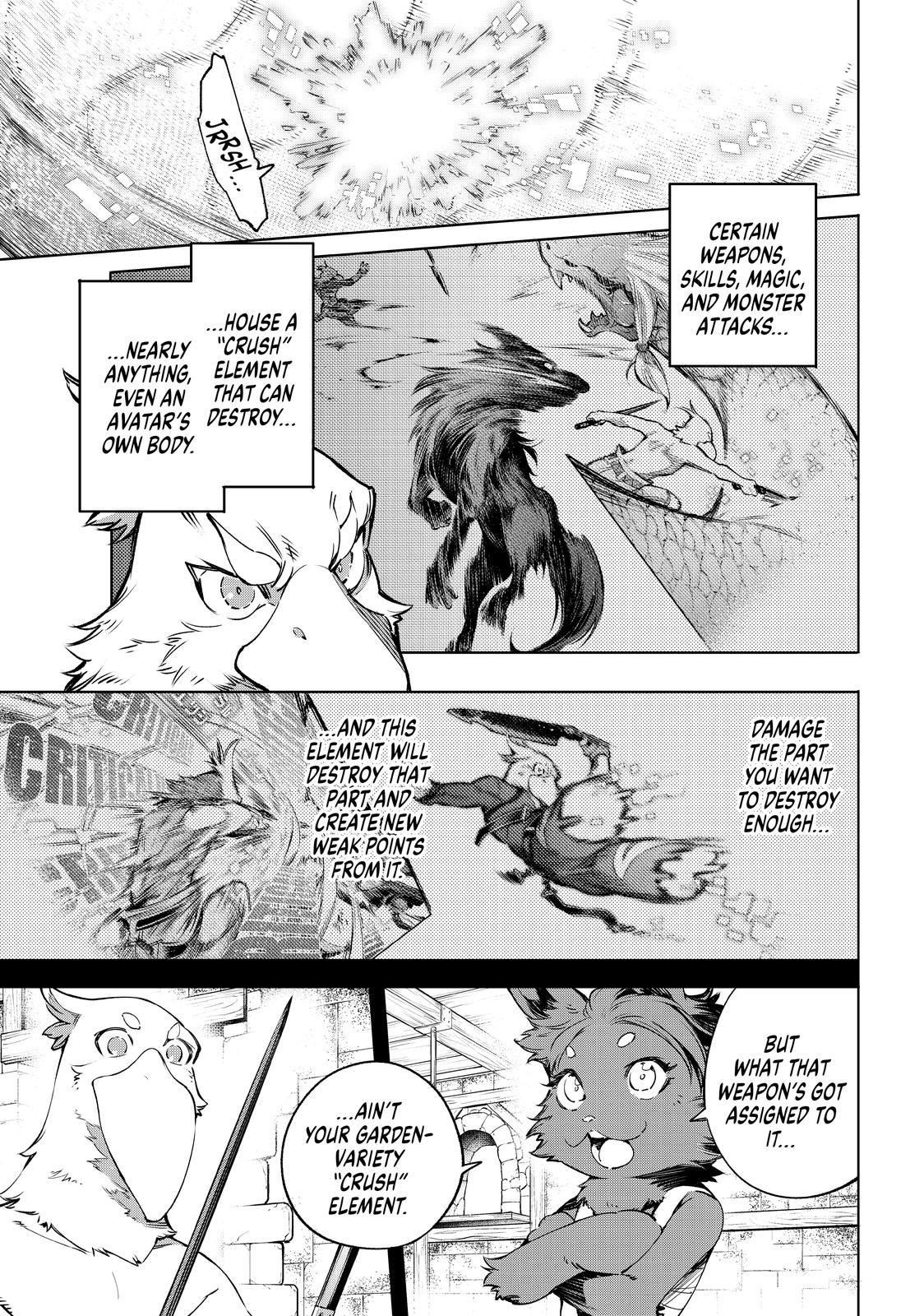 Shangri-La Frontier Chapter 25 — page 5