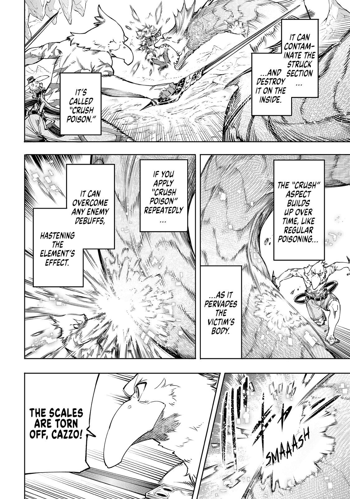 Shangri-La Frontier Chapter 25 — page 6