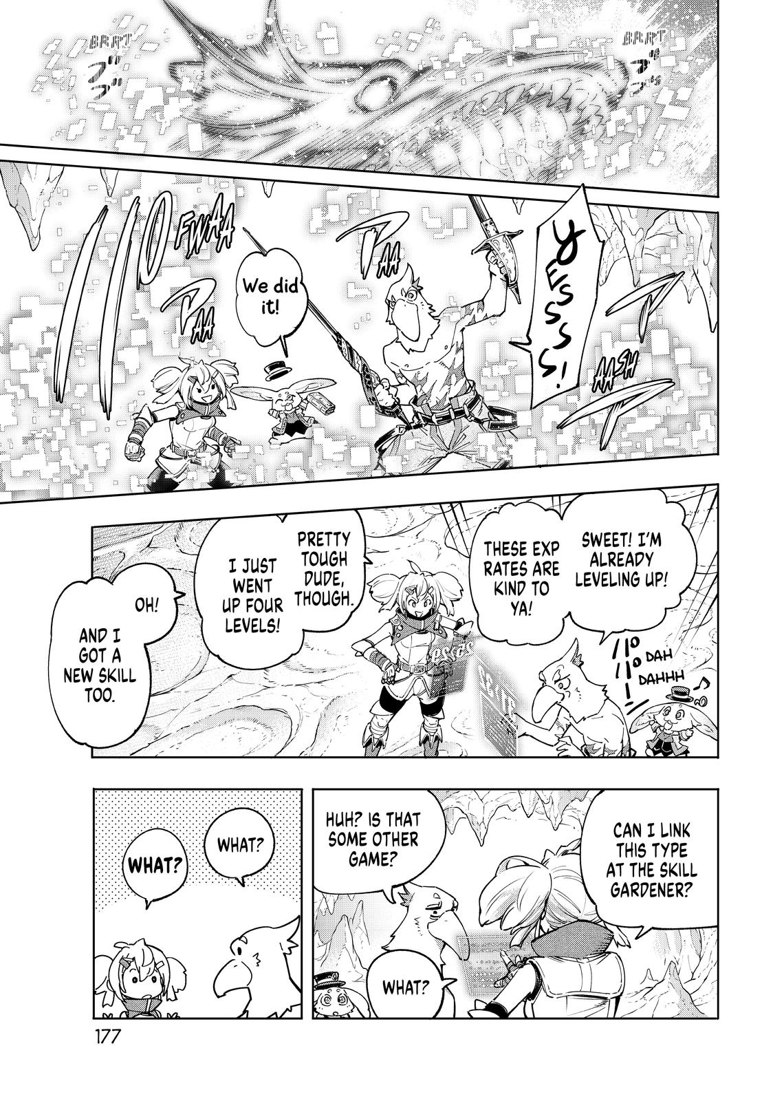 Shangri-La Frontier Chapter 25 — page 11