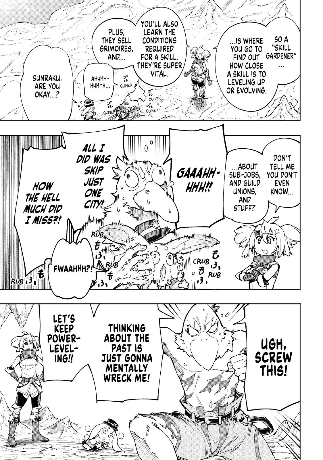 Shangri-La Frontier Chapter 25 — page 13