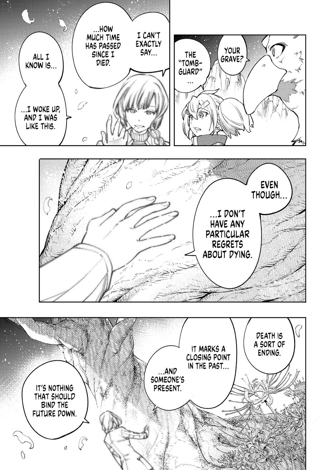 Shangri-La Frontier Chapter 26 — page 12
