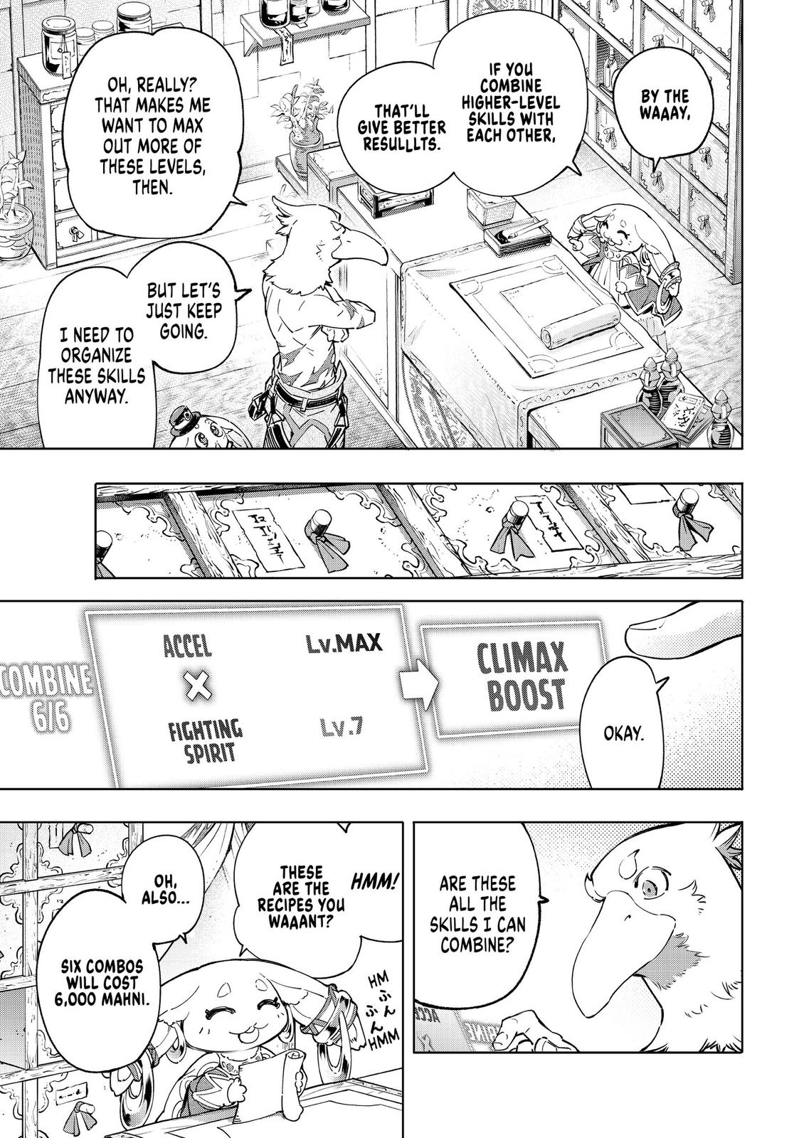 Shangri-La Frontier Chapter 29 — page 5