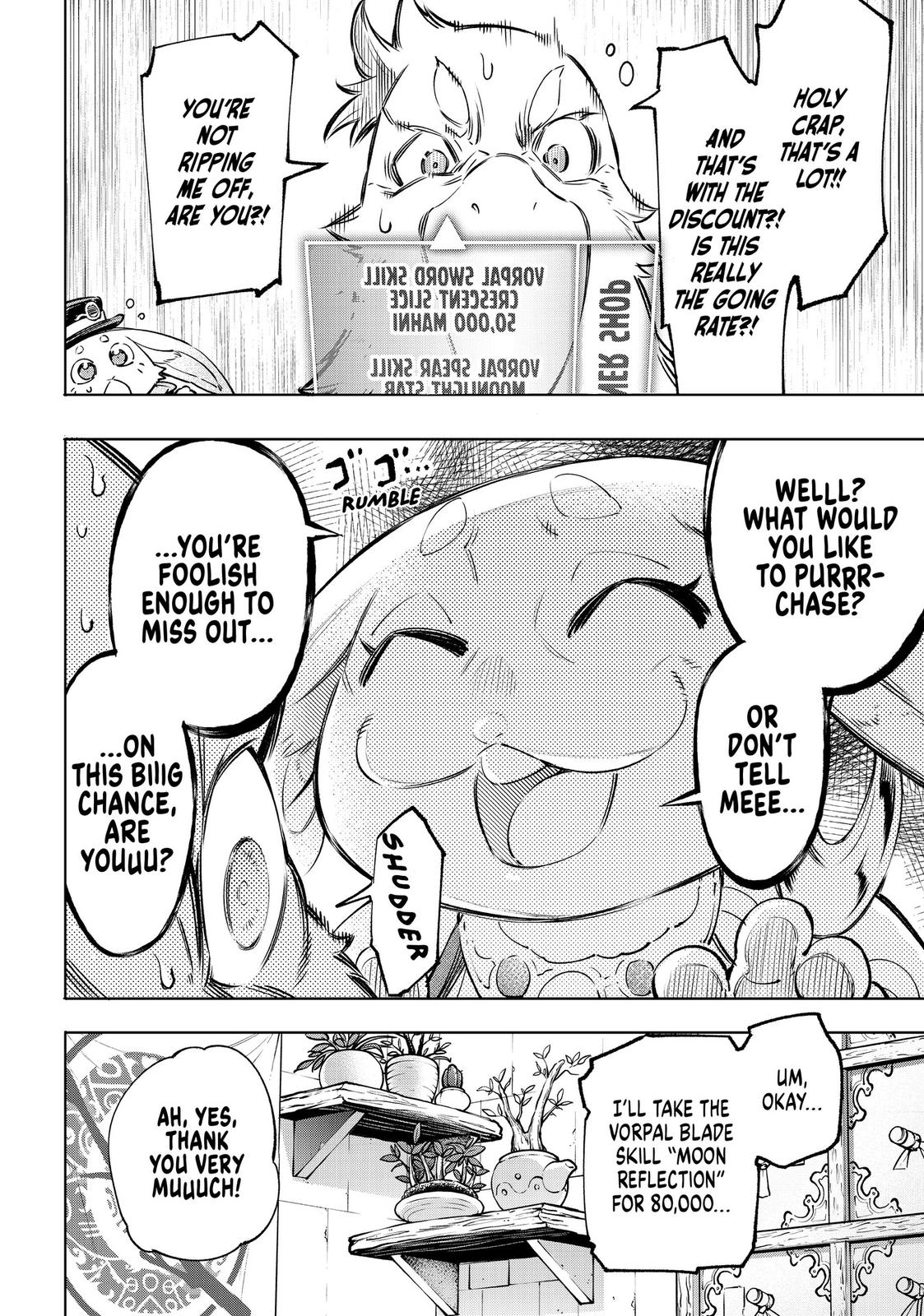 Shangri-La Frontier Chapter 29 — page 10