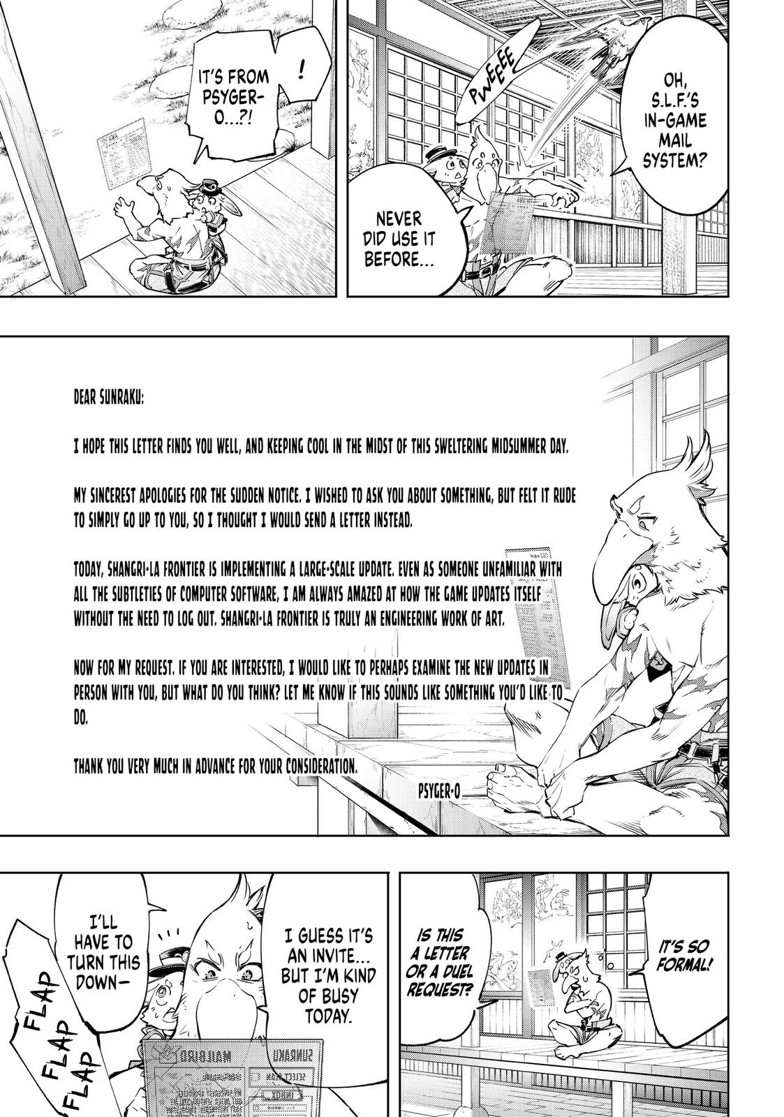 Shangri-La Frontier Chapter 30 — page 3