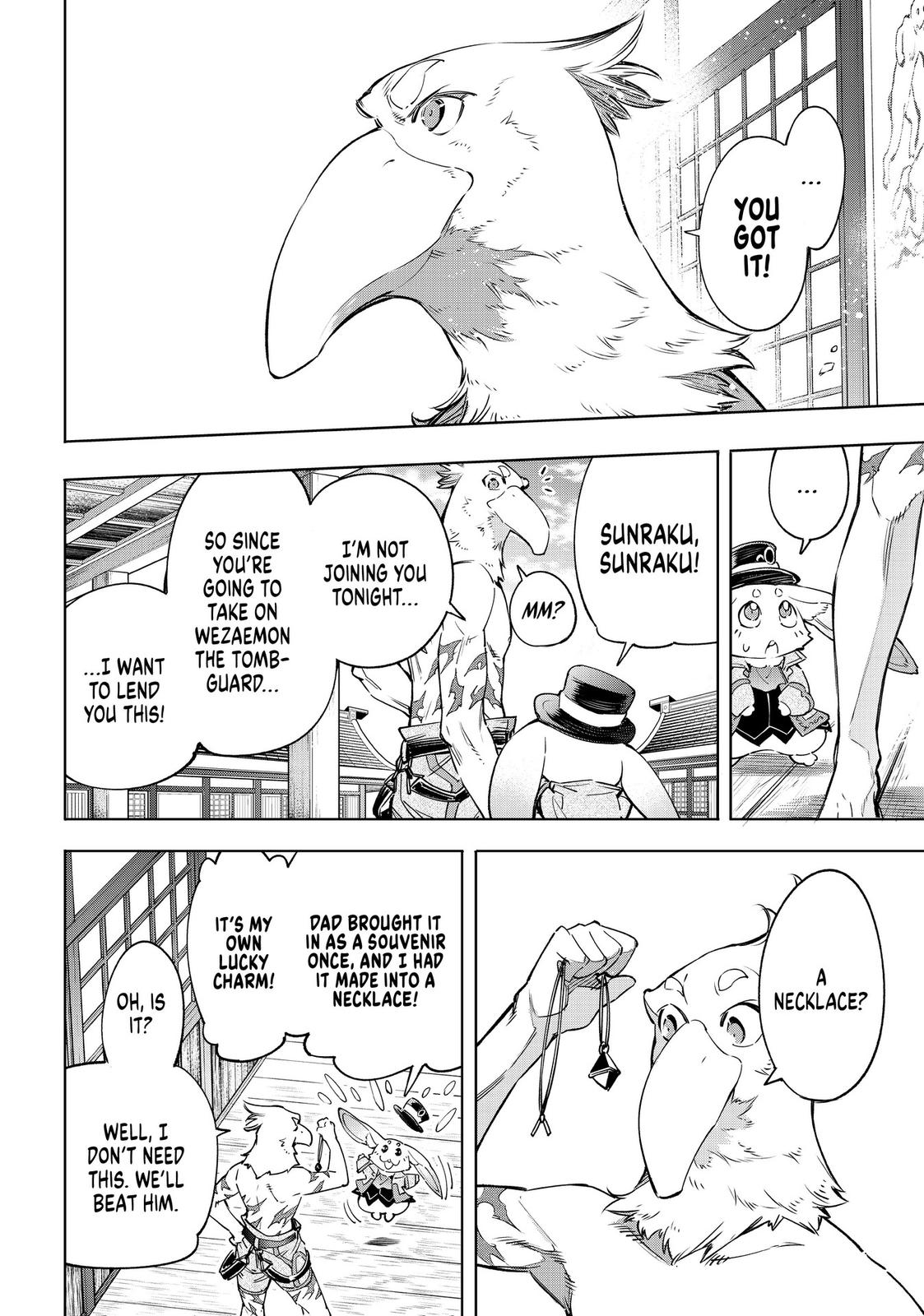 Shangri-La Frontier Chapter 30 — page 6
