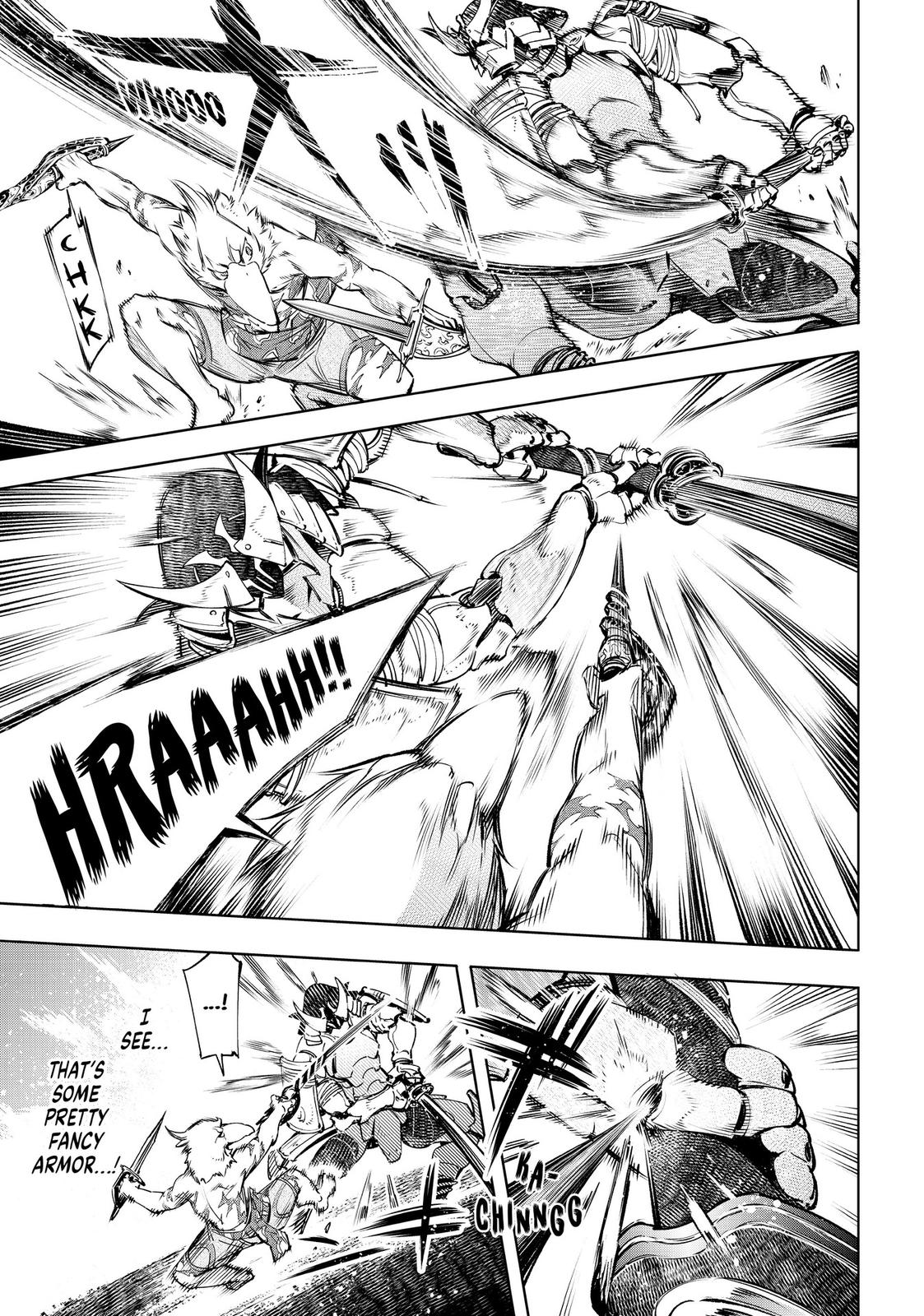Shangri-La Frontier Chapter 31 — page 14