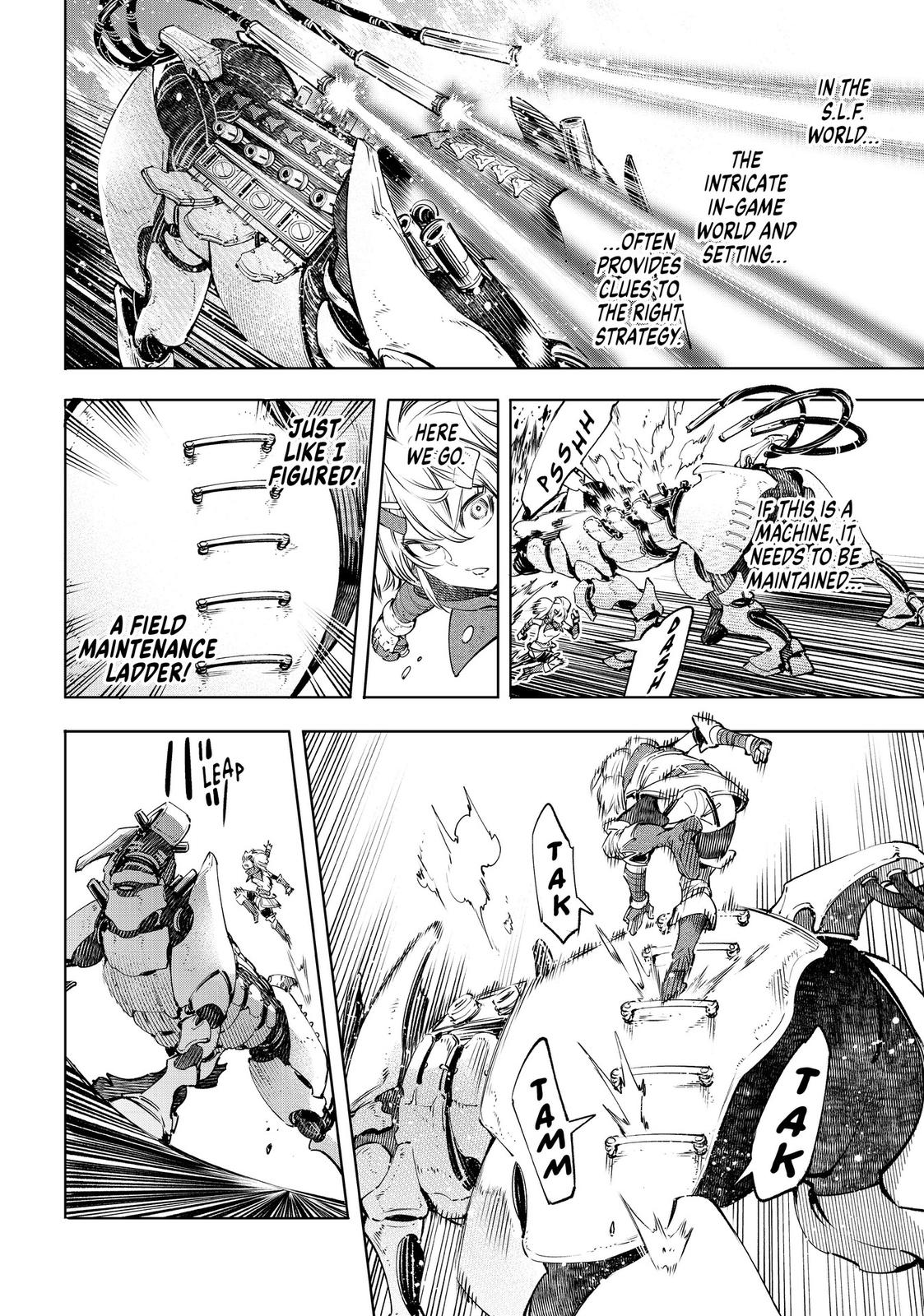 Shangri-La Frontier Chapter 33 — page 6
