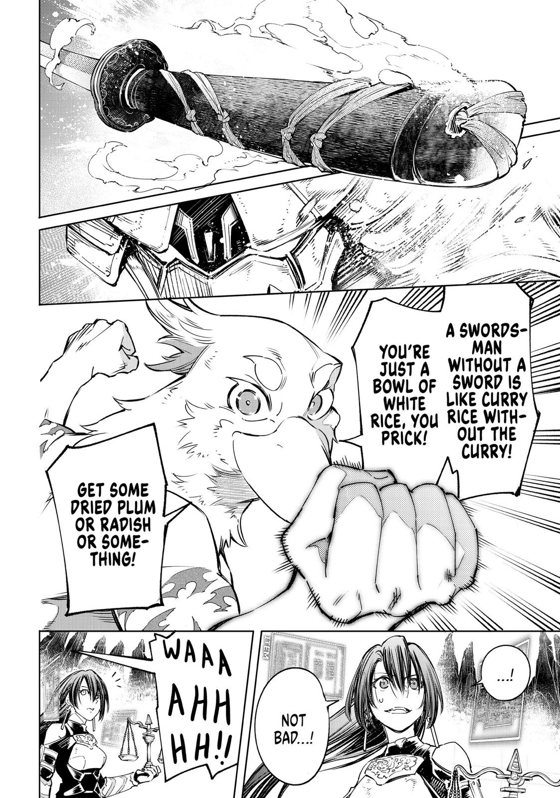 Shangri-La Frontier Chapter 33 — page 18