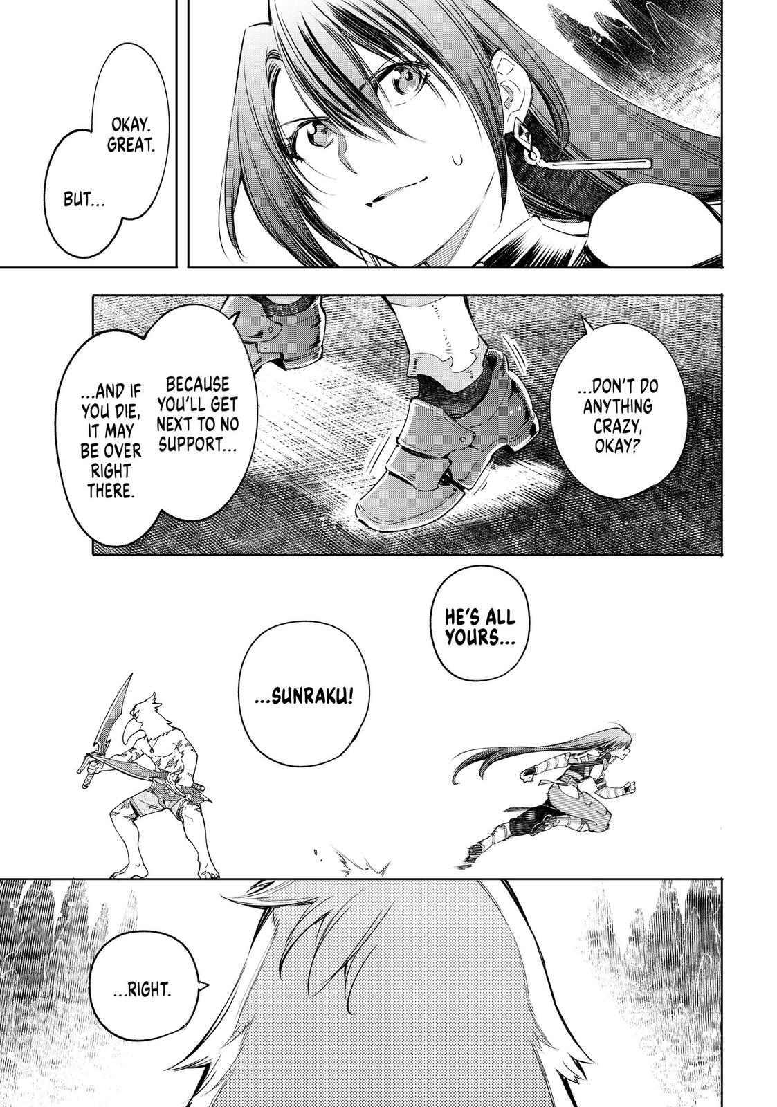 Shangri-La Frontier Chapter 35 — page 11