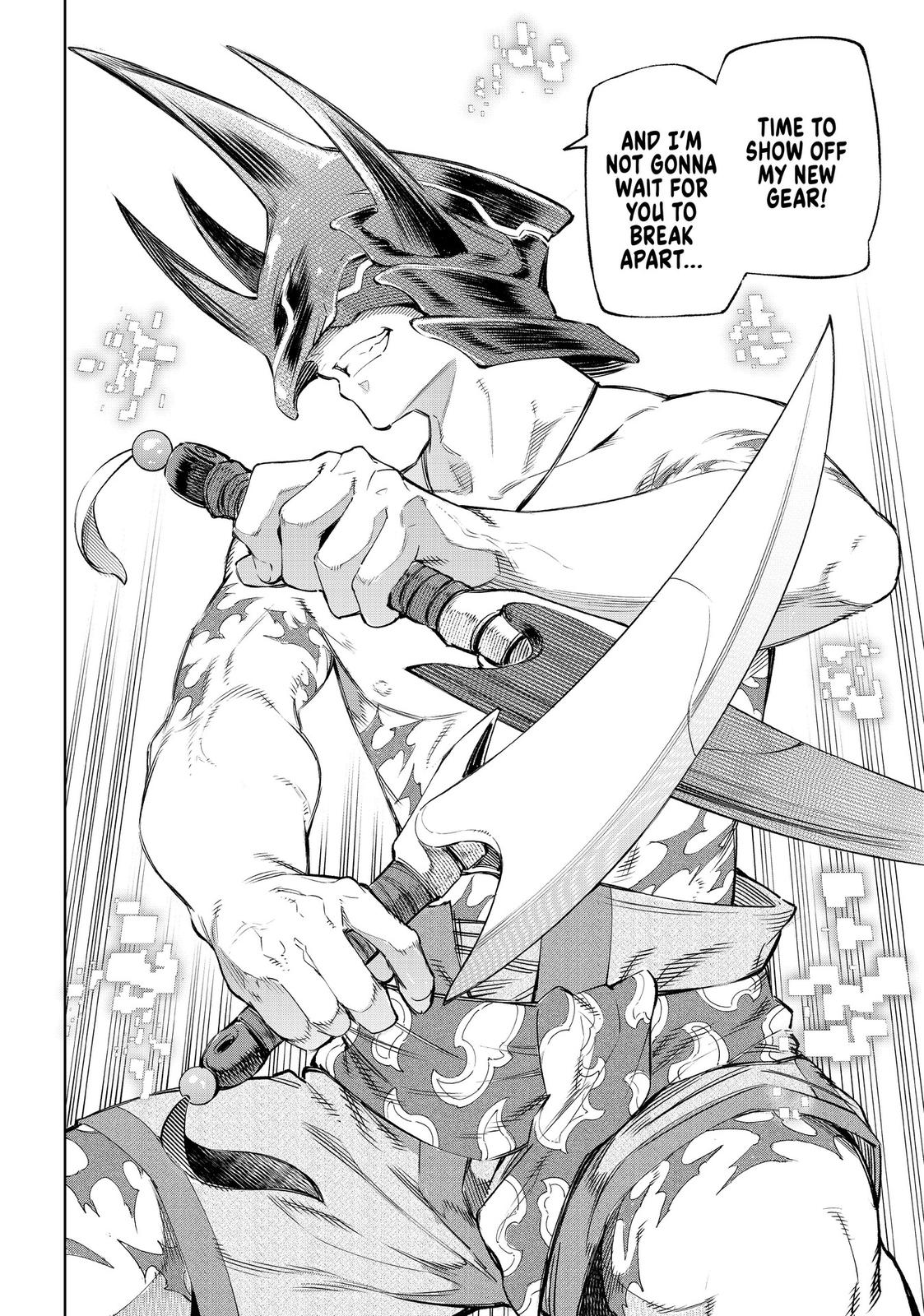 Shangri-La Frontier Chapter 35 — page 16