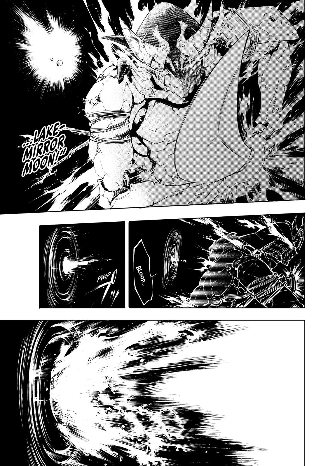 Shangri-La Frontier Chapter 36 — page 8